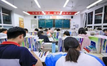 高考自我鉴定优秀6篇