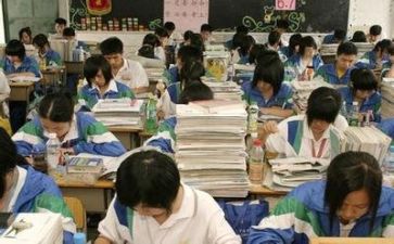 读高考增分心得体会模板8篇