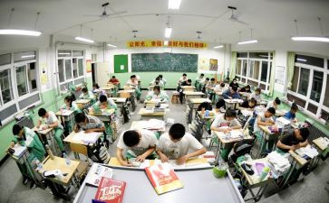 高三历史组工作总结5篇
