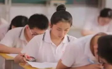 高中语文作文7篇