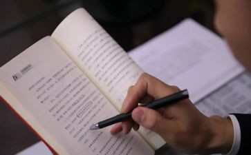 《格林童话》的读后感模板8篇