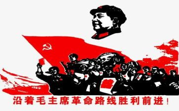 革命先烈士的演讲稿7篇