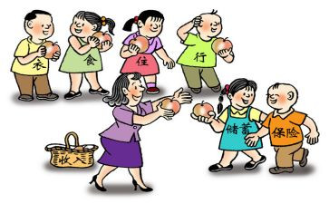 跟单员个人年度工作总结7篇