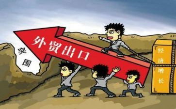 2024年跟单年终总结推荐6篇