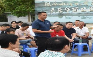 我是小公民作文精选6篇