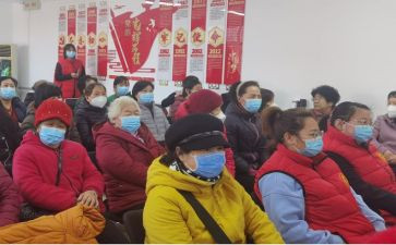 做个守法小公民演讲稿6篇