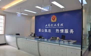 工作总结员工商场总结5篇