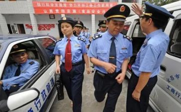 工商毕业自我鉴定5篇