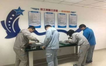 网络工作群监管工作总结5篇