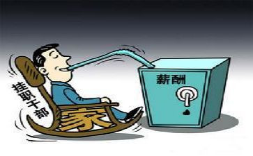 村挂职个人总结7篇