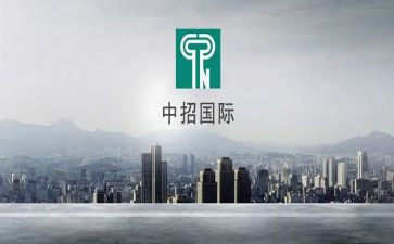 国际演讲稿精选8篇