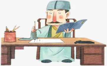 古人的演讲稿7篇