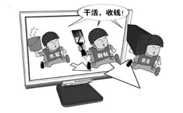 关于雇佣保姆的雇佣合同6篇