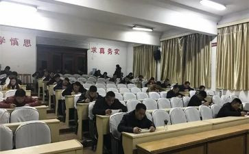 本科函授毕业自我鉴定最新5篇