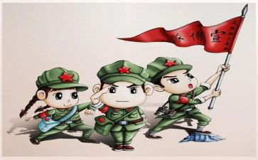 红军城心得体会6篇