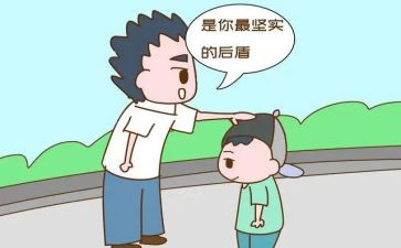 单位做后盾工作总结7篇