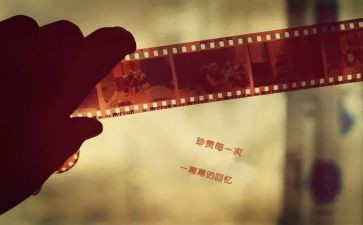 难忘的回忆作文参考7篇