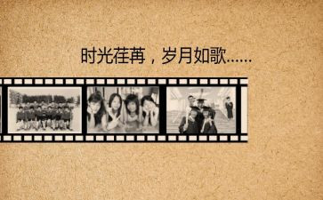 关于回忆的优秀作文8篇