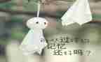 难忘回忆的作文500字6篇