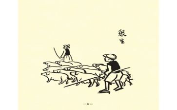 用生命守护生命作文优秀6篇