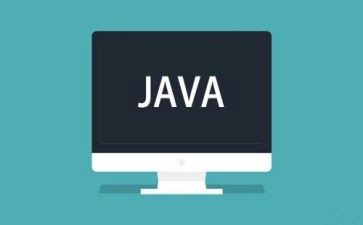 java试用期个人总结5篇
