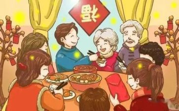 高二年级家访心得体会8篇