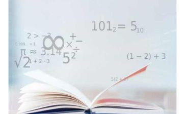 9的加减法教案最新7篇