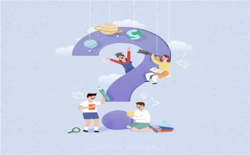 九的加减法的教案最新7篇