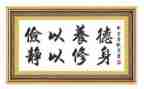 公司勤俭节约倡议书5篇