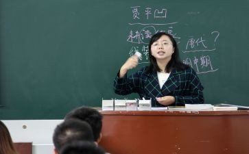 小讲课教案7篇
