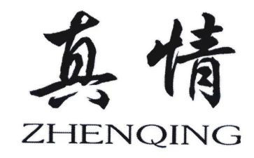 真情流露的作文500字最新5篇