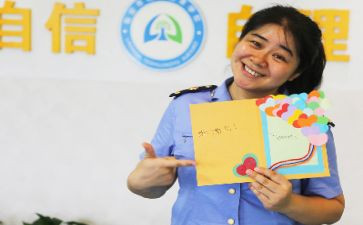 坚守本心作文7篇