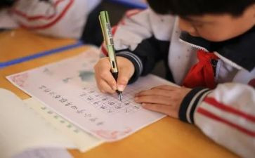 犯错误检讨书范文5篇