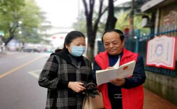 践行新思想奋斗新征程心得体会6篇