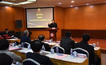 政教处秋季工作计划5篇