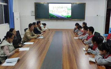 幼儿园保教处工作计划优秀5篇