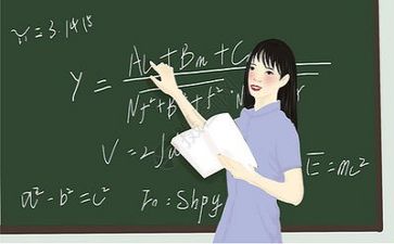 教师2023个人总结优秀6篇