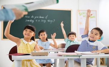 二级班教学计划6篇