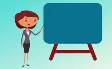 教学述职报告精选6篇