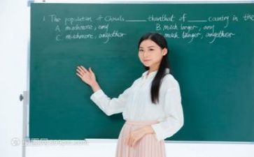 教师教研工作总结个人范文6篇
