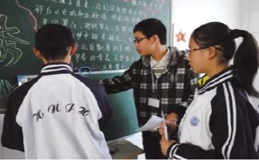 教研员教研工作总结优质5篇
