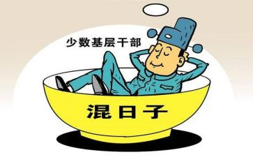 被借调工作总结5篇