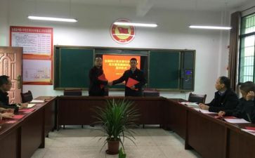 学校结对帮扶工作工作总结推荐5篇