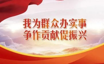 新老结对活动总结6篇