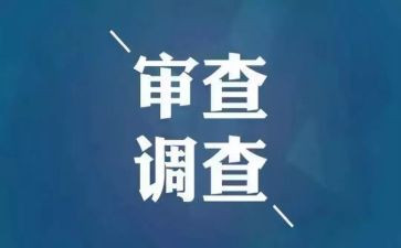 院纪检工作总结精选8篇