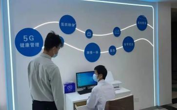 2024年疾控工作个人总结5篇