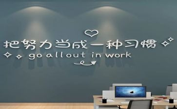 激励演讲稿最新8篇