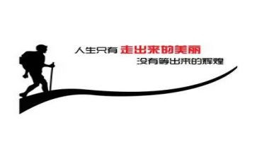 激励演讲稿推荐7篇