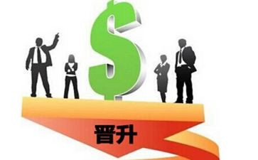晋升个人述职报告模板8篇