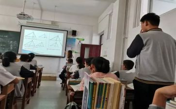 近似数教案6篇